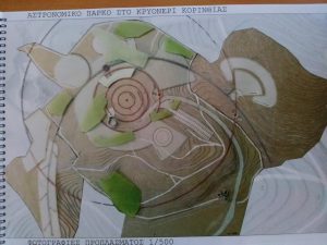 FB IMG 1536768136097