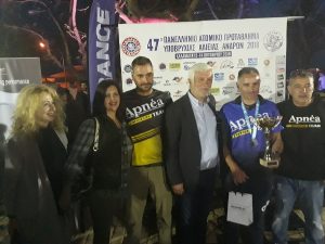 Αίολος 5