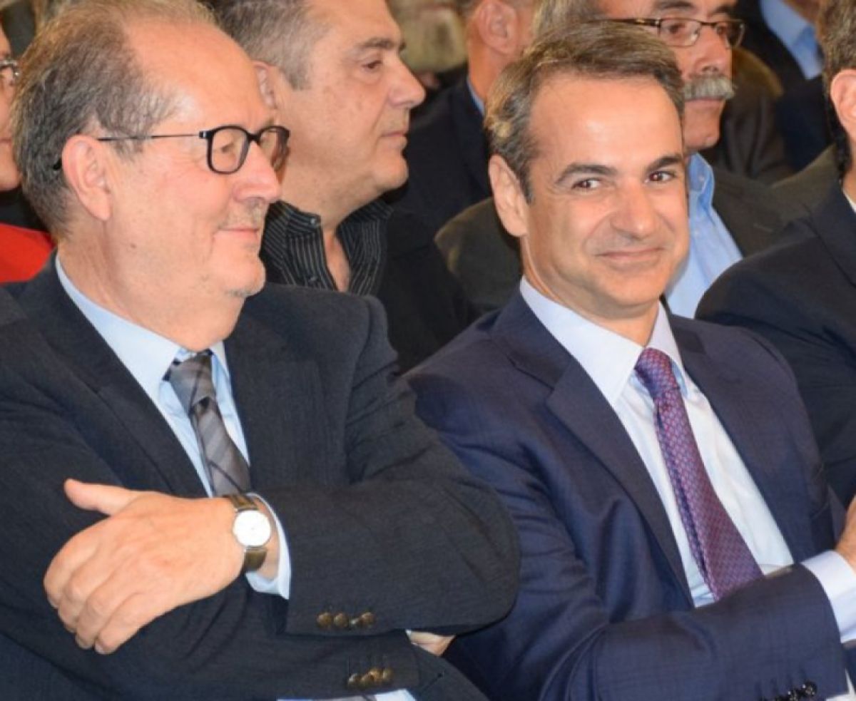 mitsotakis nikas