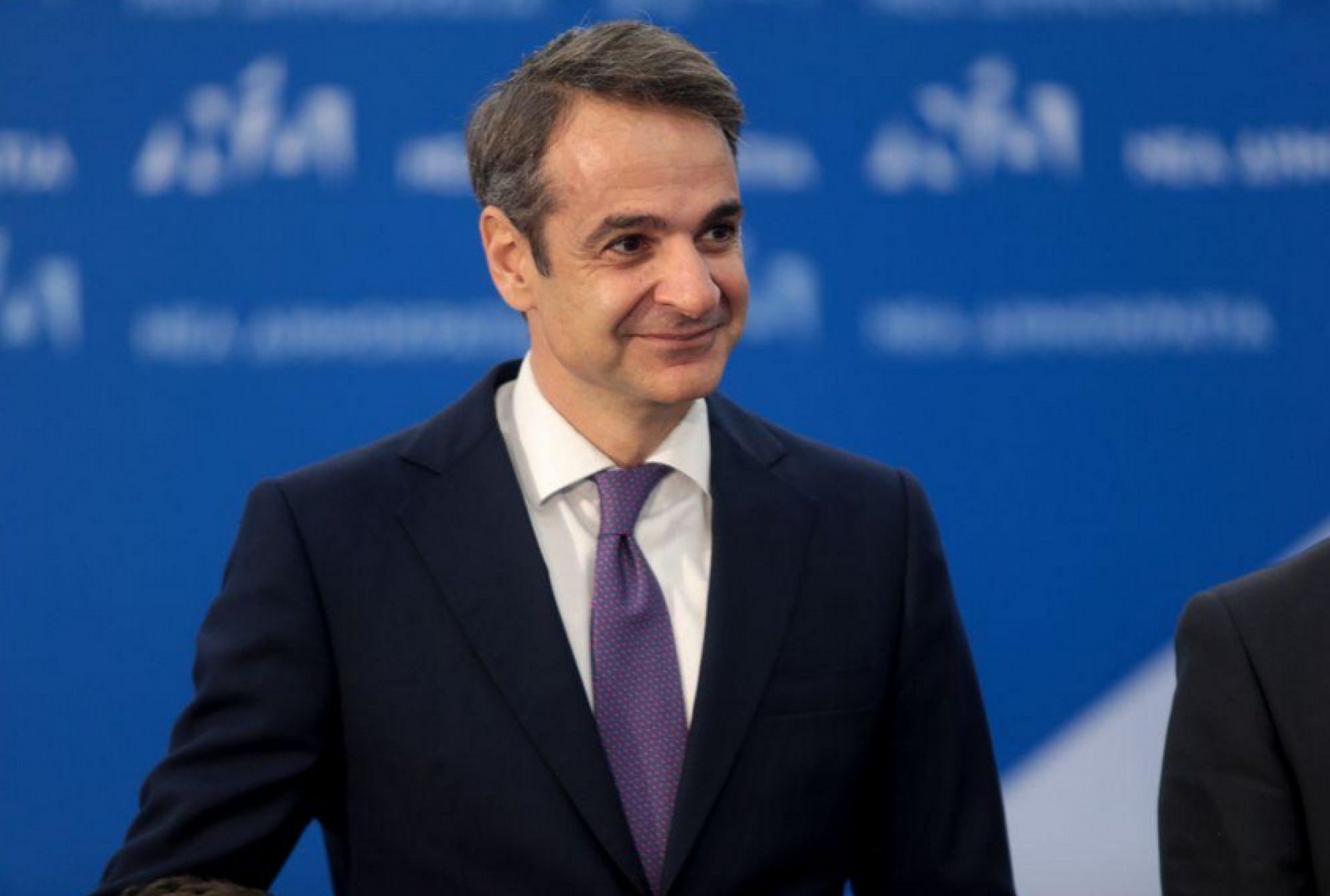 mitsotakis