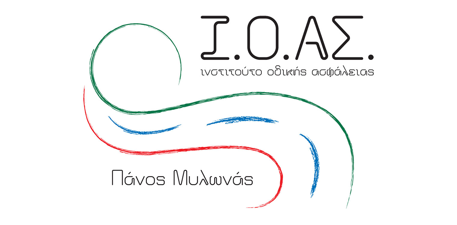 efxaristirio ioas