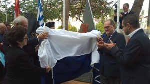 mni deisi18112019c