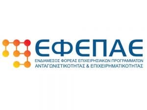 ΕΦΕΠΑΕ