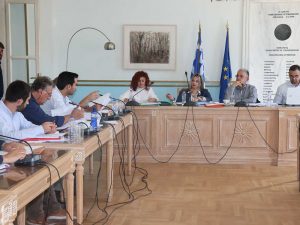Οικονομική Επιτροπή