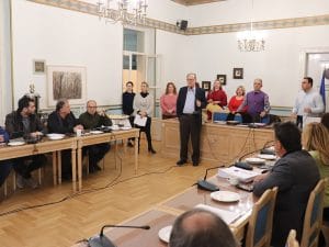 Οικονομική επιτροπή