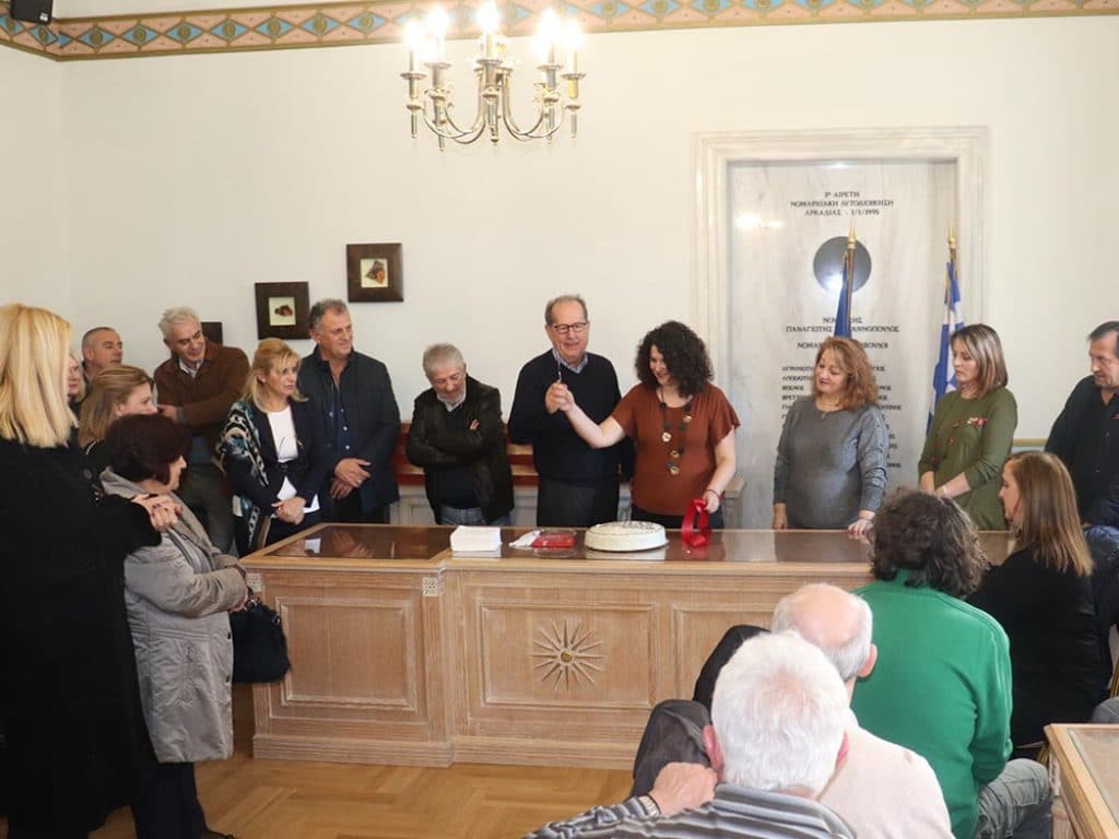 Eκδήλωση κοπής της πρωτοχρονιάτικης πίτας του σωματείου εργαζομένων Περιφέρειας Πελοποννήσου στην Τρίπολη