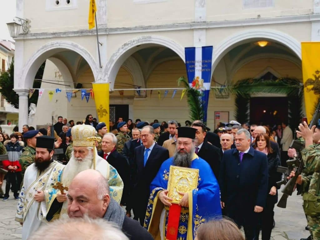 Εορτασμός των Θεοφανίων στο Ναύπλιο