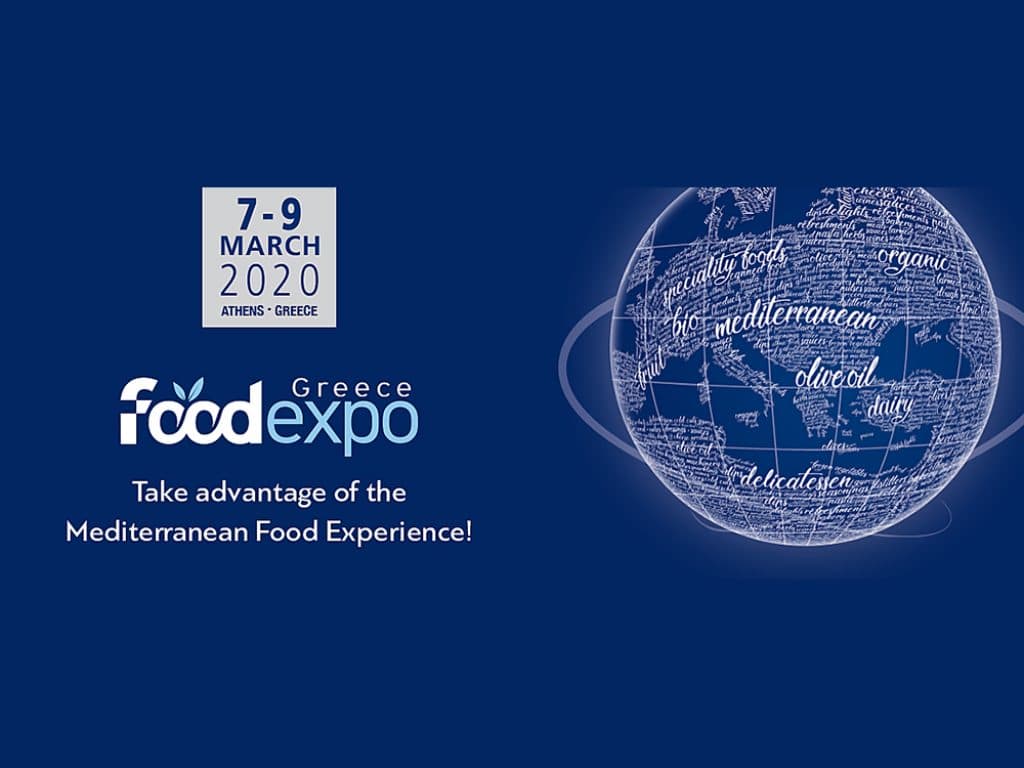 Διεθνή Εκθεση Τροφίμων και Ποτών Food Expo