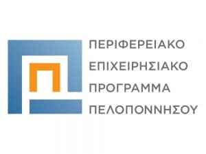 Περιφερειακό Επιχειρησιακό Πρόγραμμα Πελοποννήσου