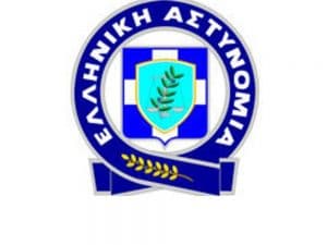 astynomia