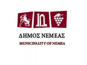Δήμος Νεμέας