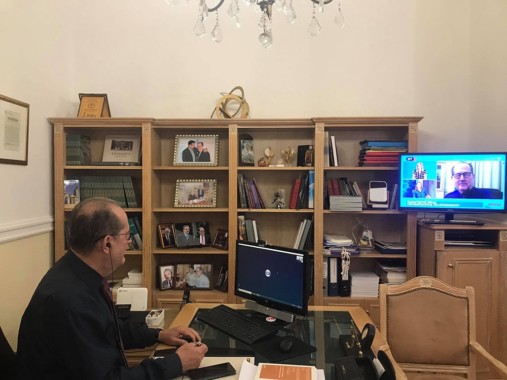 ert 04062020 3