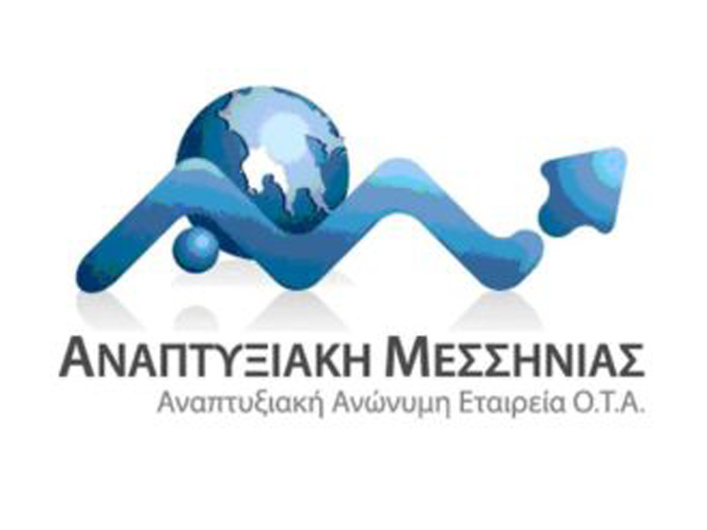 logo anaptixiaki messinias