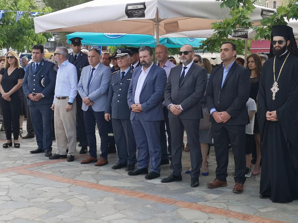 olokaytoma ag dimitriou 062020 3