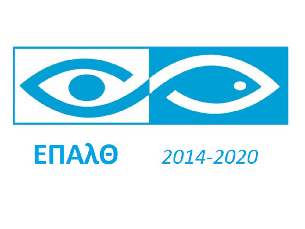 epalth