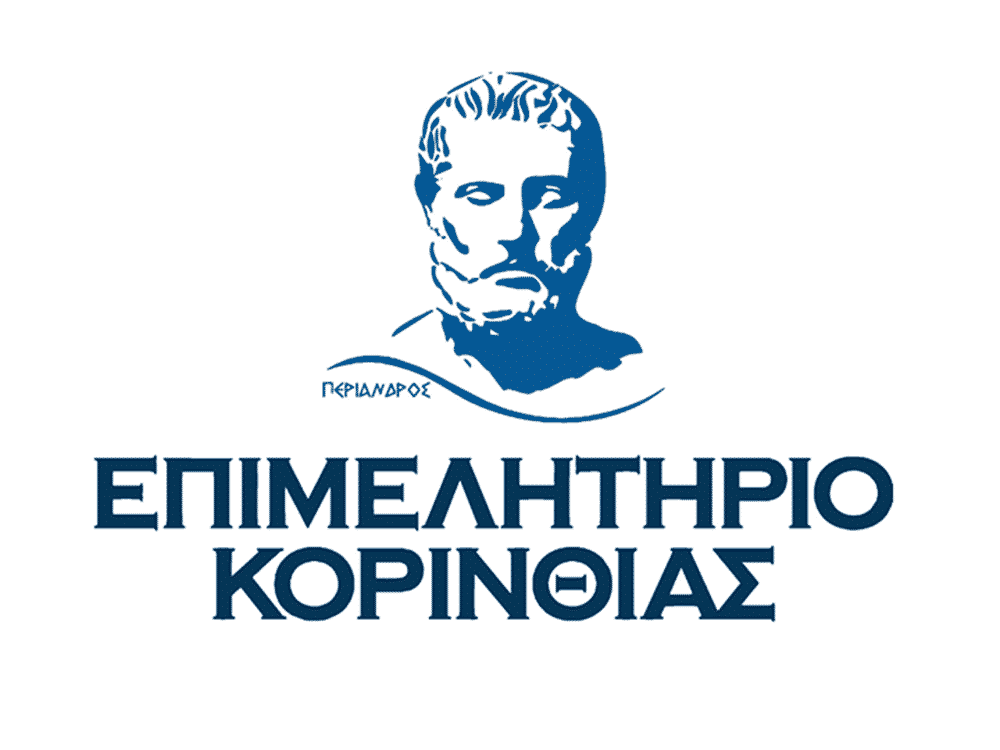 logo epimelitirio korinthou