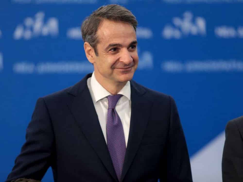 mitsotakis