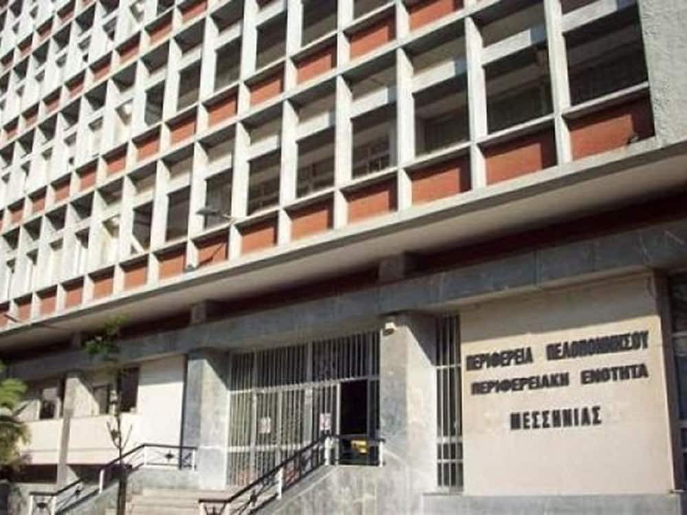 perifereiaki enotita messinias