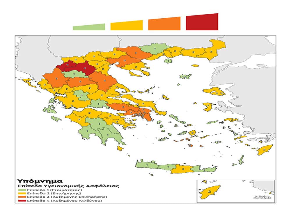 xartis koronaios