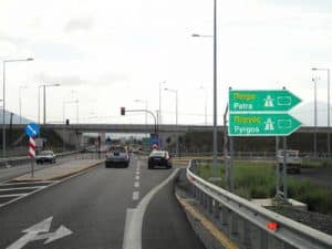 Οδικά έργα 220 εκ. ευρώ στην Περιφέρεια Πελοποννήσου εντάσσονται στο ΕΣΠΑ τις επόμενες ημέρες