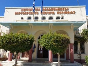 Εκσυγχρονισμός της αίθουσας εξετάσεων υποψηφίων οδηγών στην Π.Ε. Κορινθίας