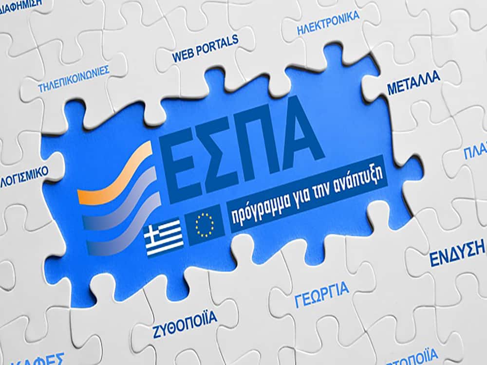 ensta