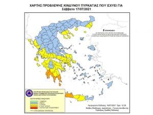 Πολύ υψηλός κίνδυνος πυρκαγιάς αύριο Σάββατο 17 Ιουλίου σε Λακωνία και Μεσσηνία