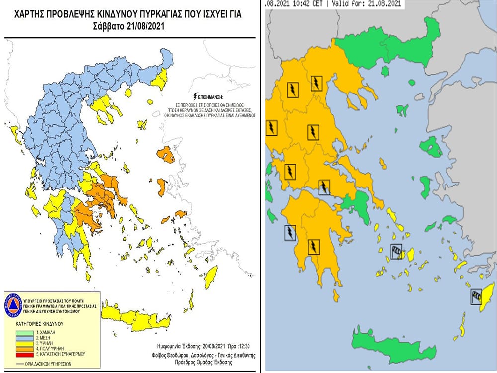 ektakakok21082021