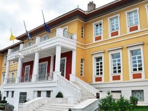 Αποστολοπούλειο Πνευματικό Κέντρο του Δήμου Τρίπολης