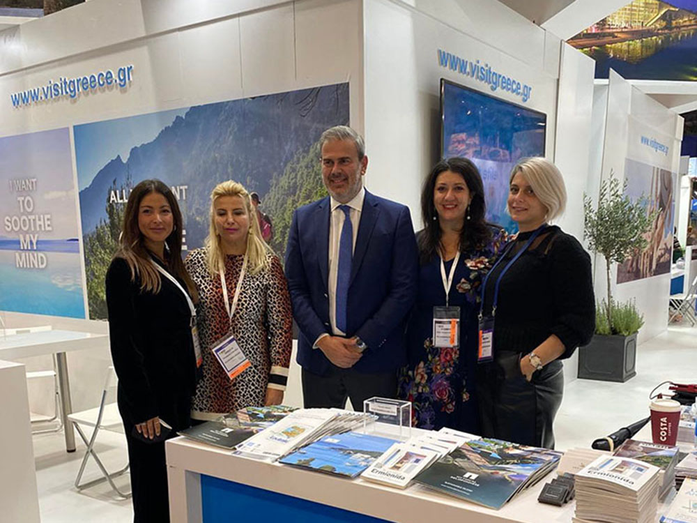 Διεθνή Τουριστική Εκθεση World Travel Market
