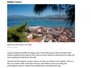 Το Ναύπλιο η 5η ομορφότερη από τις 15 πιο όμορφες μικρές πόλεις της Ευρώπης, σημειώνει το CNN