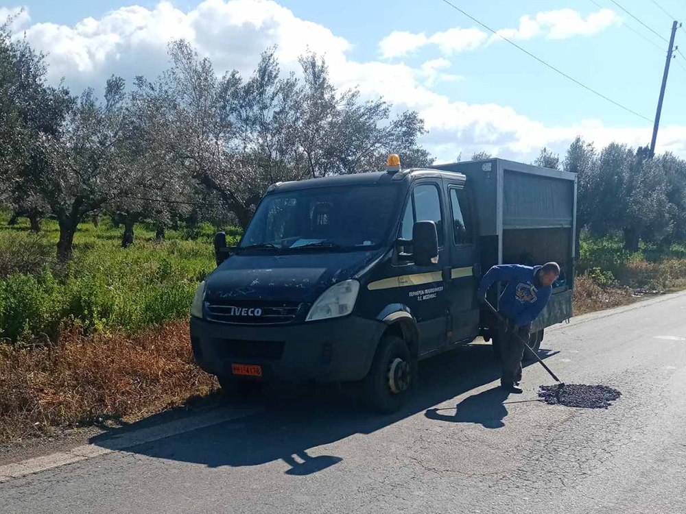 epoulosi εικόνα Viber 2022 03 10 13 50 06 932 2