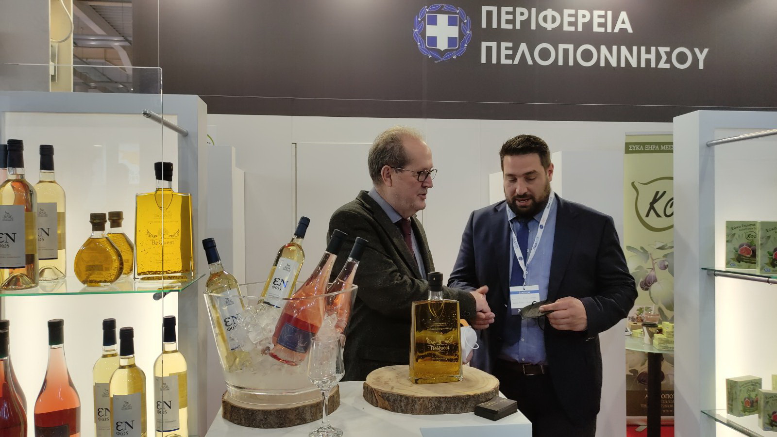 Στα εγκαίνια της Food Expo 2022, στην Αθήνα, παρέστη ο περιφερειάρχης Πελοποννήσου Π. Νίκας