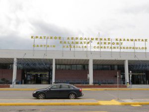 Τον διεθνή αερολιμένα Καλαμάτας επισκέπτεται το πρωί αύριο Τετάρτη ο περιφερειάρχης Πελοποννήσου Π. Νίκας