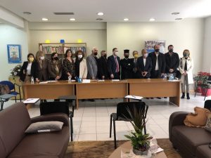 Η αντιπεριφερειάρχης Κορινθίας σε εκδήλωση για την πρόληψη της εξάρτησης