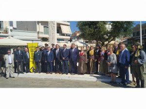 Εκδήλωση στην Καλαμάτα για την γενοκτονία των Ελλήνων του Πόντου