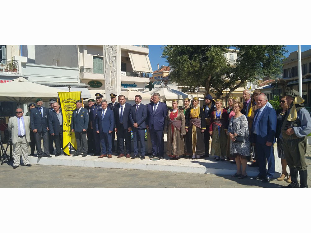 genopont εικόνα Viber 2022 05 22 12 38 00 664ααα