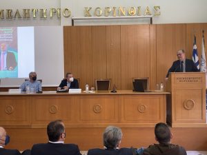 Χαιρετισμός του περιφερειάρχη Πελοποννήσου Π. Νίκα σε εκδήλωση του Επιμελητηρίου Κορινθίας με αντικείμενο την ενεργειακή κρίση