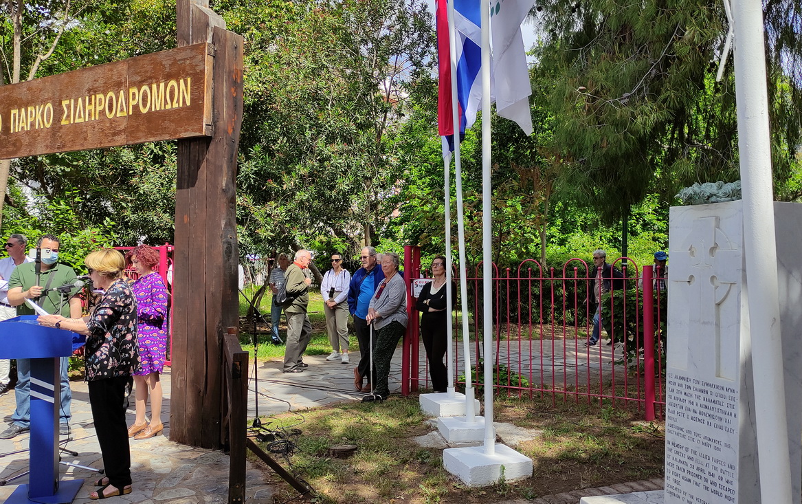 Τιμήθηκε η 81η επέτειος της Μάχης της Καλαμάτας