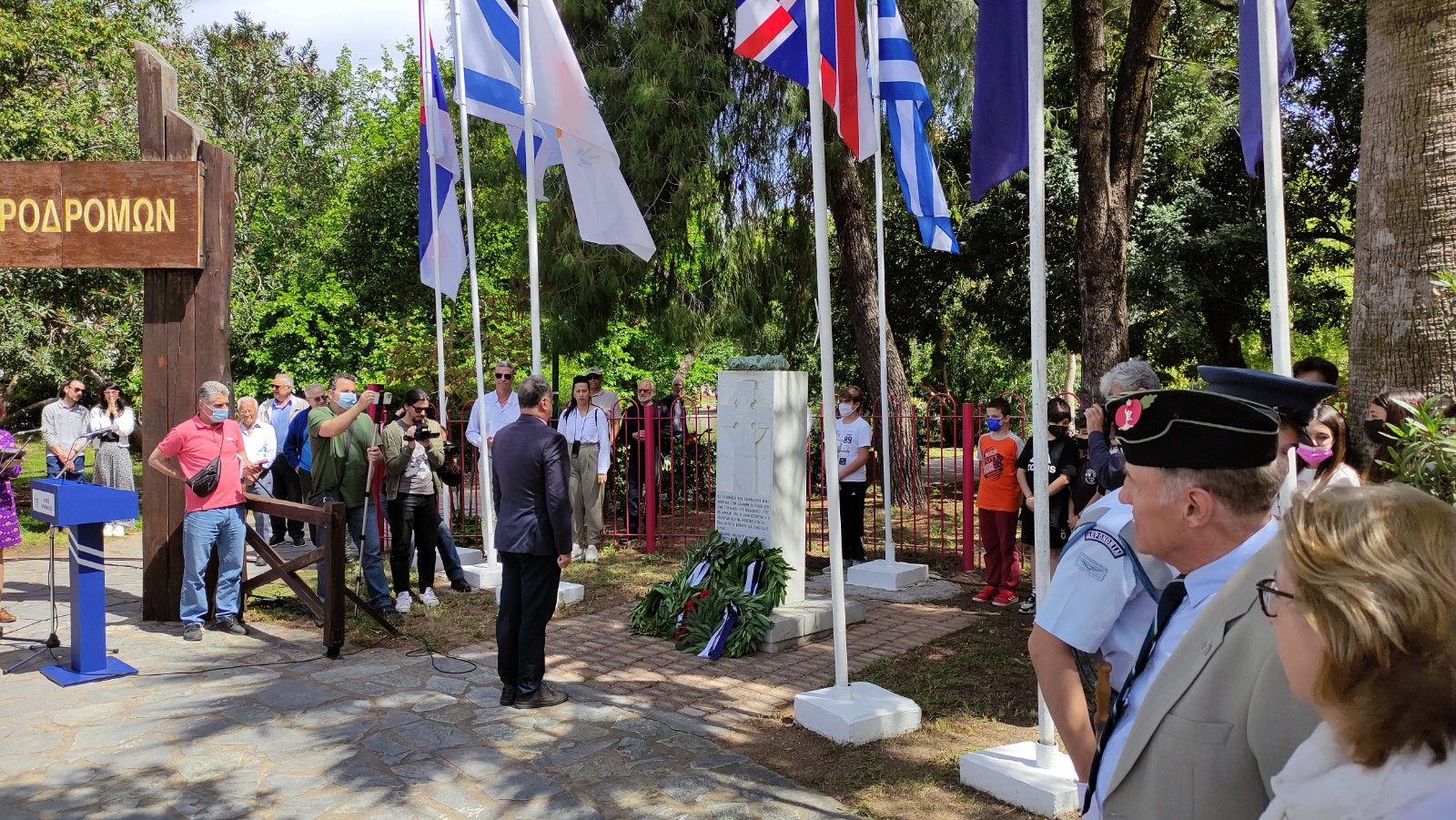 Τιμήθηκε η 81η επέτειος της Μάχης της Καλαμάτας