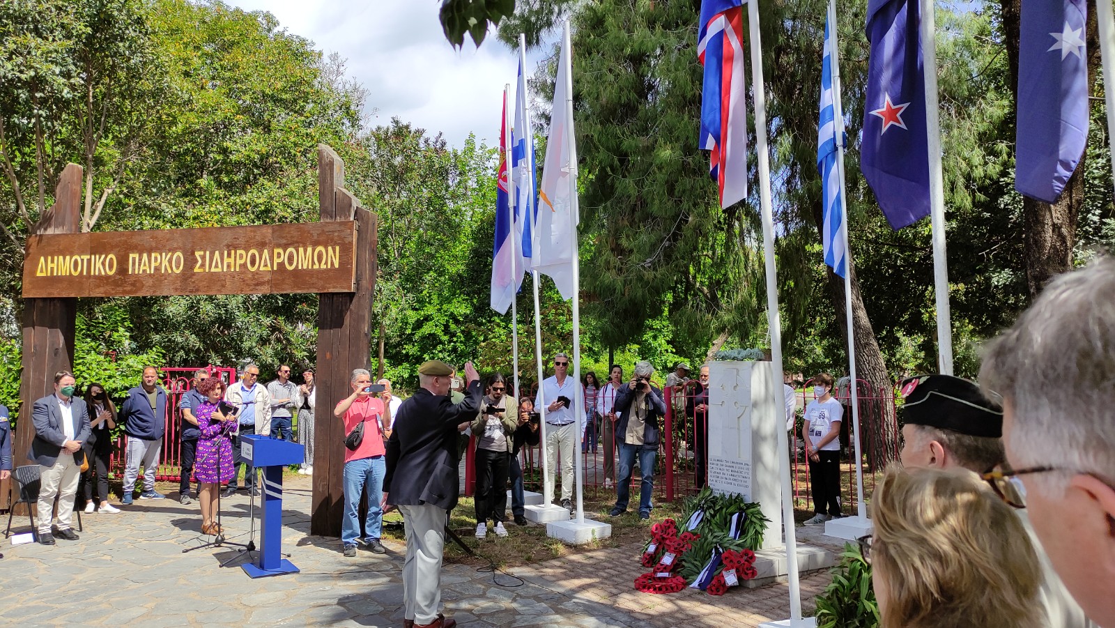 Τιμήθηκε η 81η επέτειος της Μάχης της Καλαμάτας