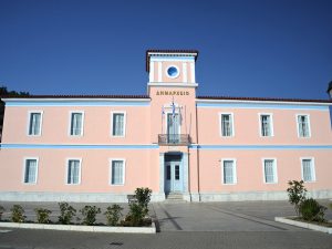 Ενταξη της πράξης “Παραγωγή και προμήθεια προωθητικού υλικού (εκδόσεις ιστορικής, πολιτισμικής και πολιτιστικής σημασίας)” στο ΠΕΠ Πελοποννήσου 2014 - 2020