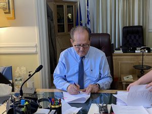 Προγραμματική σύμβαση για το περίπτερο τουριστικής πληροφόρησης (info kiosk) στον Ισθμό