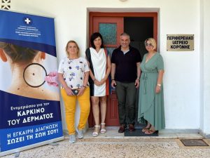 190 εξετάσεις για καρκίνο του δέρματος σε Γαργαλιάνους, Κορώνη και Λογγά