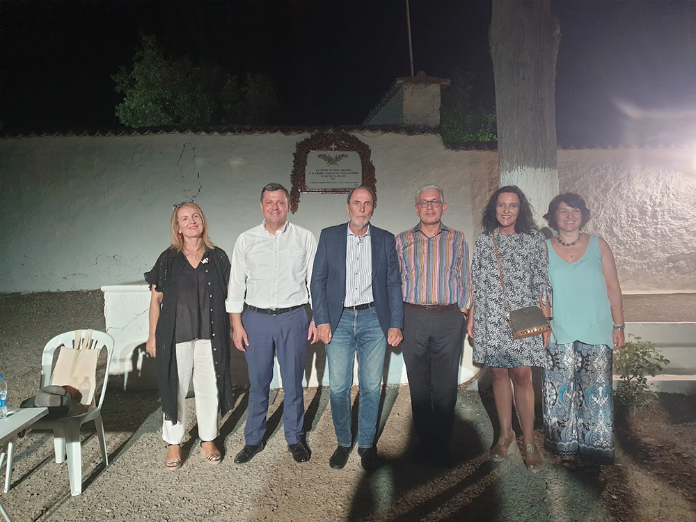 astrethnos 20220811 221811