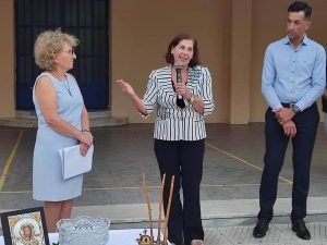 Τελετή αγιασμού στα Κοινωνικά Φροντιστήρια του Δήμου Κορινθίων