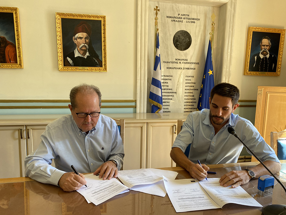 Σύμβαση για συμπληρωματικές εργασίες στο πλαίσιο του έργου για την σταθεροποίηση των βραχωδών πρανών στο κάστρο της Μονεμβασιάς