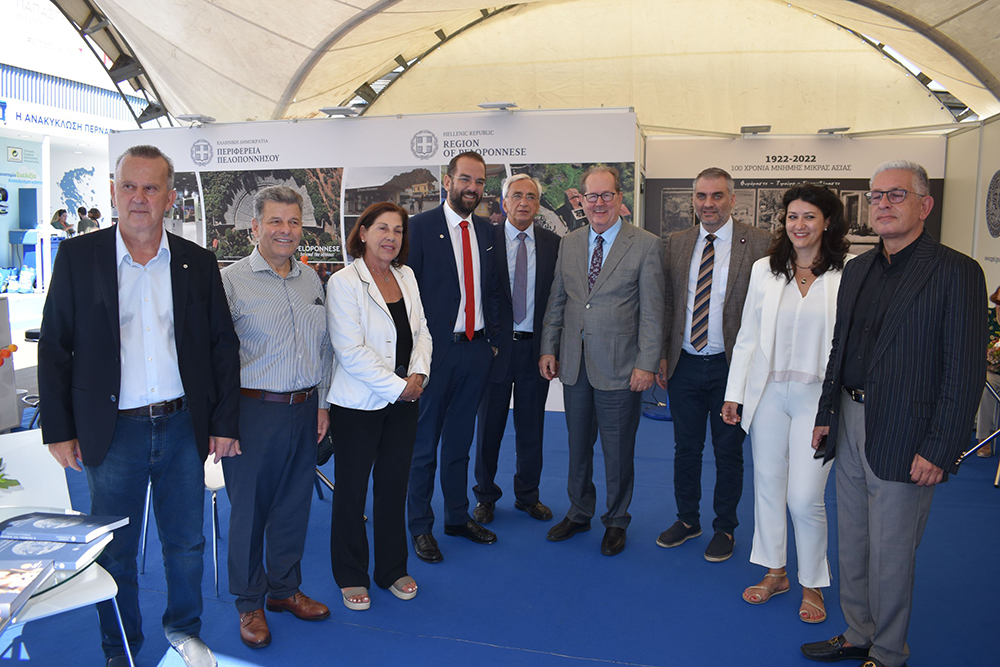 Επιτυχημένη παρουσία της Περιφέρειας Πελοποννήσου στην φετινή Διεθνή Εκθεση Θεσσαλονίκης