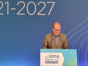 Στη Λάρισα ο περιφερειάρχης Πελοποννήσου Π. Νίκας σε ενημερωτική εκδήλωση της ΕΝΠΕ για τα Περιφερειακά Προγράμματα ΕΣΠΑ 2021 – 2027