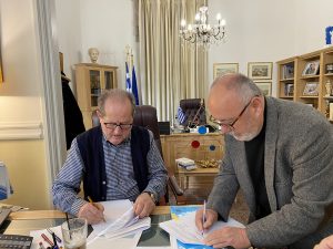 Παραχώρηση χώρου δωρεάν στην Περιφέρεια Πελοποννήσου από την ΟΕΒΑ για τις συνεδριάσεις του Περιφερειακού Συμβουλίου